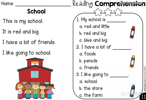 幼儿英语阅读理解20篇 每天一篇,阅读能力超车必备